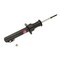 Kyb Gas Strut,  341603 - alternate 3