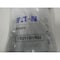 Eaton PNEUMATIC FILTER ELEMENT V0211B1R05 - alternate 2