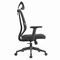 Leisuremod Nift Mesh Ergonomic Swivel Office Chair with Headrest NO62BL - alternate 7