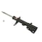 Kyb Gas Strut,  339248 - alternate 2