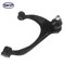 Skyward Automotive Products Suspension Control Arm,  SK620001MG - alternate 2