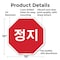 Signmission , 10 Inch X 10 Inch, Aluminum Metal Signs OC-A-10-70 - alternate 3