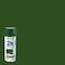 Rust-Oleum General Purpose Spray Paint, Hunter Green, Gloss, Solvent, 12 Oz 334034 - alternate 4