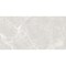 Andova Tiles Kaia 12-in. x 24-in. Stone Look Matte Porcelain Wall & Floor Tile (9.69 Square Feet Per Box) ANDKAI499 - alternate 1