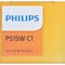 Philips Ps19Wc1 Fog Lamp 12085C1, Ps19Wc1 PS19WC1 - alternate 5