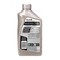 Mobil 1 5W-20 Gasoline Synthetic Engine Oil 1 qt 103008 - alternate 3