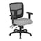 We'Re It Mesh it, Y Series Mesh Back Task Chair with Grey Seat, Multi-Functional Adjustments with Black Frame MI1522-GRY - alternate 1