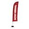 Showdown Displays 13 Ft  Premium Blade Sail Sign Kit (Double-Sided With Spider Base) - Now Hiring Red Burst 908121-003 - alternate 1