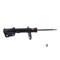 Kyb Gas Strut,  339249 - alternate 1