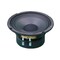 Deejay Led 6.5-in Full Range High Power Replacement Speaker 8 Ohms DESPACITO608 - alternate 5