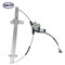 Skyward Automotive Products Window Motor and Regulator Assembly,  SK748981 - alternate 1