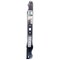 Mtd Lawn Mower Blade, 20 in L, For: 1997 and After Mowers 490-100-M115 - alternate 2