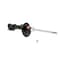Kyb Gas Strut,  333418 - alternate 2