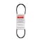 Dayton 3V560 Wedge V-Belt, 56 in Outside Length, 3/8 in Top Width, 5/16" Thickness, 1 Ribs 13V718 - alternate 1