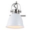 Jonathan Y Phineas 25.5" 3-Light Adjustable Farmhouse Bohemian Iron LED Vanity Light, White/Nickel JYL1116B - alternate 3
