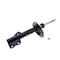 Kyb Gas Strut,  339281 - alternate 1