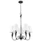 Z-Lite Claudelle 5-Light Chandelier, 24 in W, Matte Black 4014-24MB - alternate 4