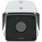 Axis Communications AXIS Q2112-E 10 MM 30 FPS 02604-001 - alternate 1
