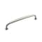 Amerock Renown 6-5/16 in 160 mm Center-to-Center Satin Nickel Cabinet Pull BP36796G10 - alternate 1