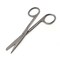 A2Z Scilab Lab Scissors 4.5 inches Sharp/Blunt Straight Blades, Stainless Steel A2Z-ZR-099S - alternate 1