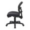 Office Star Products ProGrid Ergonomic Task Chair , Coal 2902-30 - alternate 4