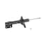 Kyb Gas Strut,  334370 - alternate 3