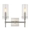 Jonathan Y Cato 13.5" 2-Light Modern Farmhouse Iron/Glass LED Vanity, Nickel/Clear JYL7806B - alternate 5