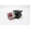 Allen Bradley MOMENTARY PUSHBUTTON 30MM RED 12-130VAC/VDC 800H-QRAH2R - alternate 1