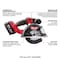 Milwaukee Tool M18 FUEL Metal Cutting Circular Saw + M18 XC5.0 Battery 2782-20, 48-11-1850 - alternate 7