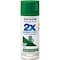 Rust-Oleum Spray Paint, Meadow Green, Gloss, Solvent, 12 Oz 334039 - alternate 1