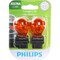 Philips 3057Nallb2 Longerlife Mini Bulb, 3057Nallb2 3057NALLB2 - alternate 4