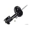 Kyb Gas Strut,  235631 - alternate 2