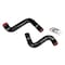 Hps Performance Silicone Radiator Hose Kit, Nissan 1989-1998 240SX 57-1955-BLK - alternate 1
