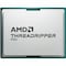 Amd Ryzen Threadripper PRO 7995WX 350W SP6 WOF 100-100000884WOF - alternate 1