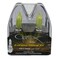 Hella BULB HB3 9005 12V 65W XEN YLW H71070582 - alternate 5