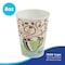 Dixie Disposable Hot cup 8 oz. White, Paper, Pk1000 5338CD - alternate 3