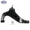Skyward Automotive Products Suspension Control Arm and Ball Joint Assembly,  SK524287 - alternate 2