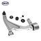 Skyward Automotive Products Suspension Control Arm and Ball Joint Assembly,  SK621551 - alternate 1