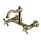 Kingston Brass Two-Handle Wall Mount Bridge Kitchen Faucet, Antique Brass KS3253BEX - alternate 1