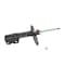 Kyb Gas Strut,  339146 - alternate 2