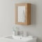 Homeroots Solid Teak Mirrored Hanging Medicine Cabinet 475844 - alternate 5