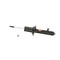 Kyb High Pressure Monotube Gas Strut,  551126 - alternate 1