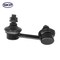 Skyward Automotive Products Suspension Stabilizer Bar Link,  SK750126 - alternate 1