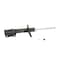 Kyb Gas Strut,  334464 - alternate 3