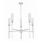 Z-Lite Esme Brushed Nickel 5 Light Chandelier 3047-5BN - alternate 3
