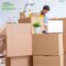 Ecoquality 24x18x16 Inch Heavy-Duty Corrugated Shipping Boxes - For Packing and Storage, 5PK BXC58-5 - alternate 3
