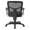 Office Star Products ProGrid Mesh Back Manager's Chair, Black 92553-R107 - alternate 4