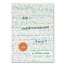 Chronicle Books Guided Journal: Am I Overthinking This? by Michelle Rial, Multicolor Cover, (64) 7 x 5 Sheets 9781797205304 - alternate 3