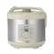 Starfrit 14-Cup Low-Carb Electric Rice Cooker, Green/Gray - with 7 Presets 024737-001-0000 - alternate 2