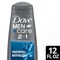 Dove Men+Care Youthful Revitalize 2 in 1 Shampoo and Conditioner, 12 Fluid Ounce, 6PK 69965776 - alternate 3